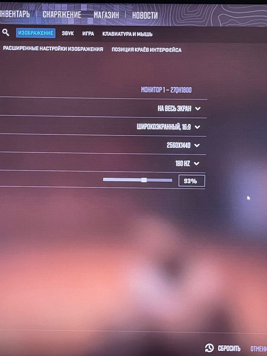 Игровой компьютер i3 13100f gtx 1660ti 6gb monitor 2k hdr 180GHZ