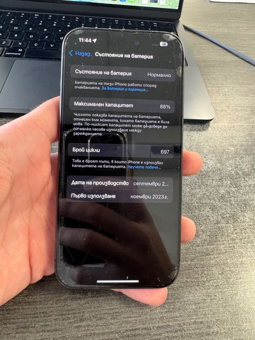 Iphone 15 Pro black 512GB