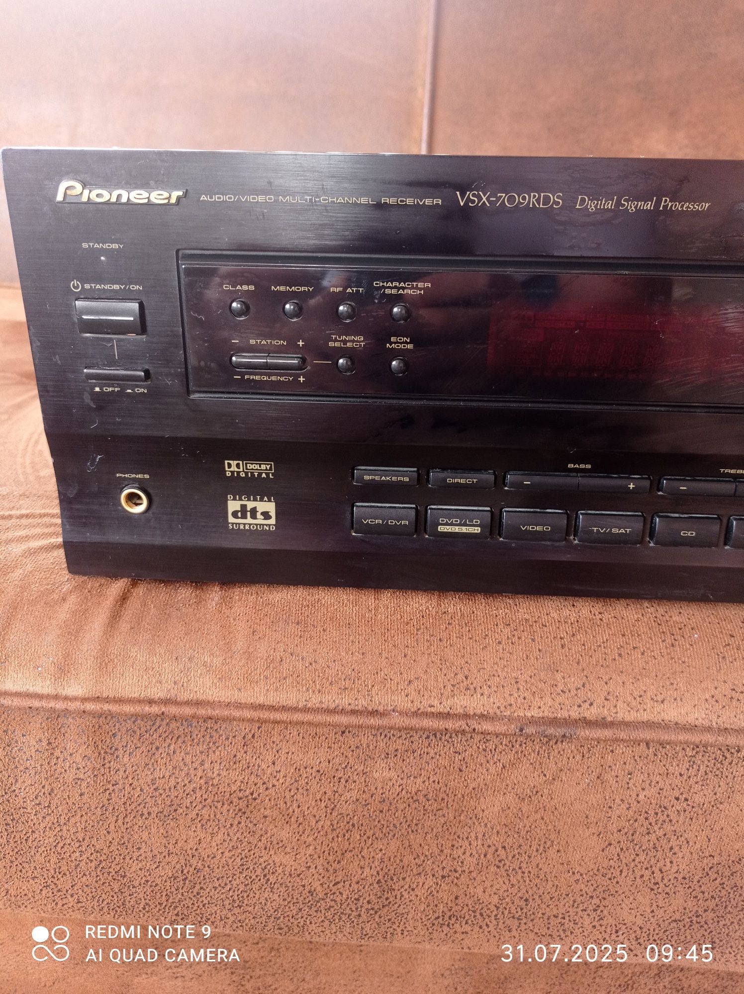 Pioneer усилвател.