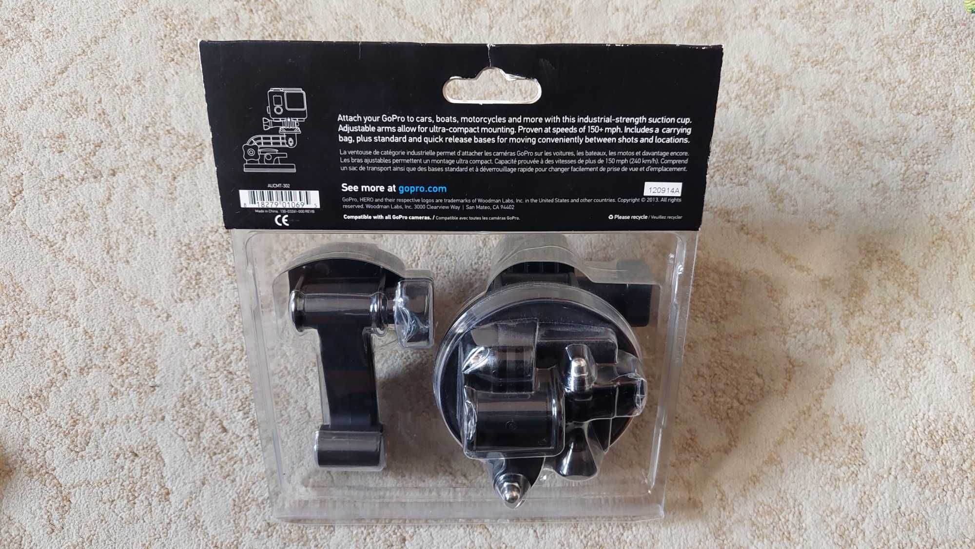 Gopro ( ventuza) suction cup, original