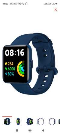 Продам Смарт-часы Poco Watch синий новые в коробке