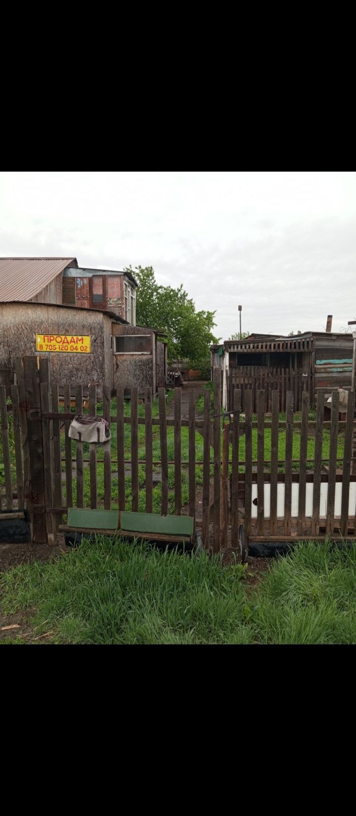 Продам ст Кокшетау 2 , барачного типа 2 квартиры по 5500