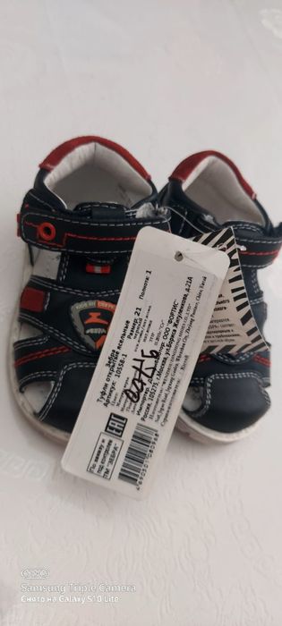 Продам обувь разную новую