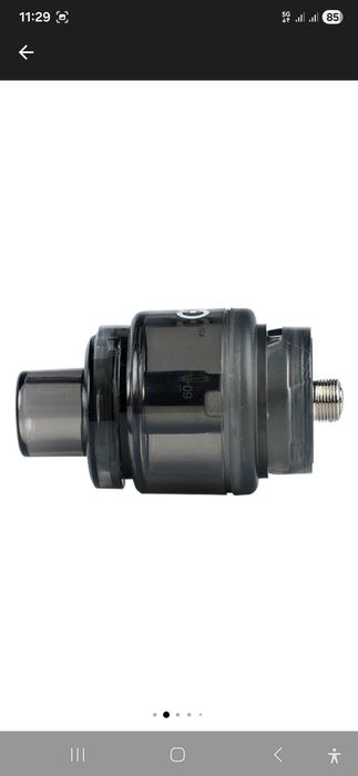 Atomizor GoMax Innokin,5ml, Negru