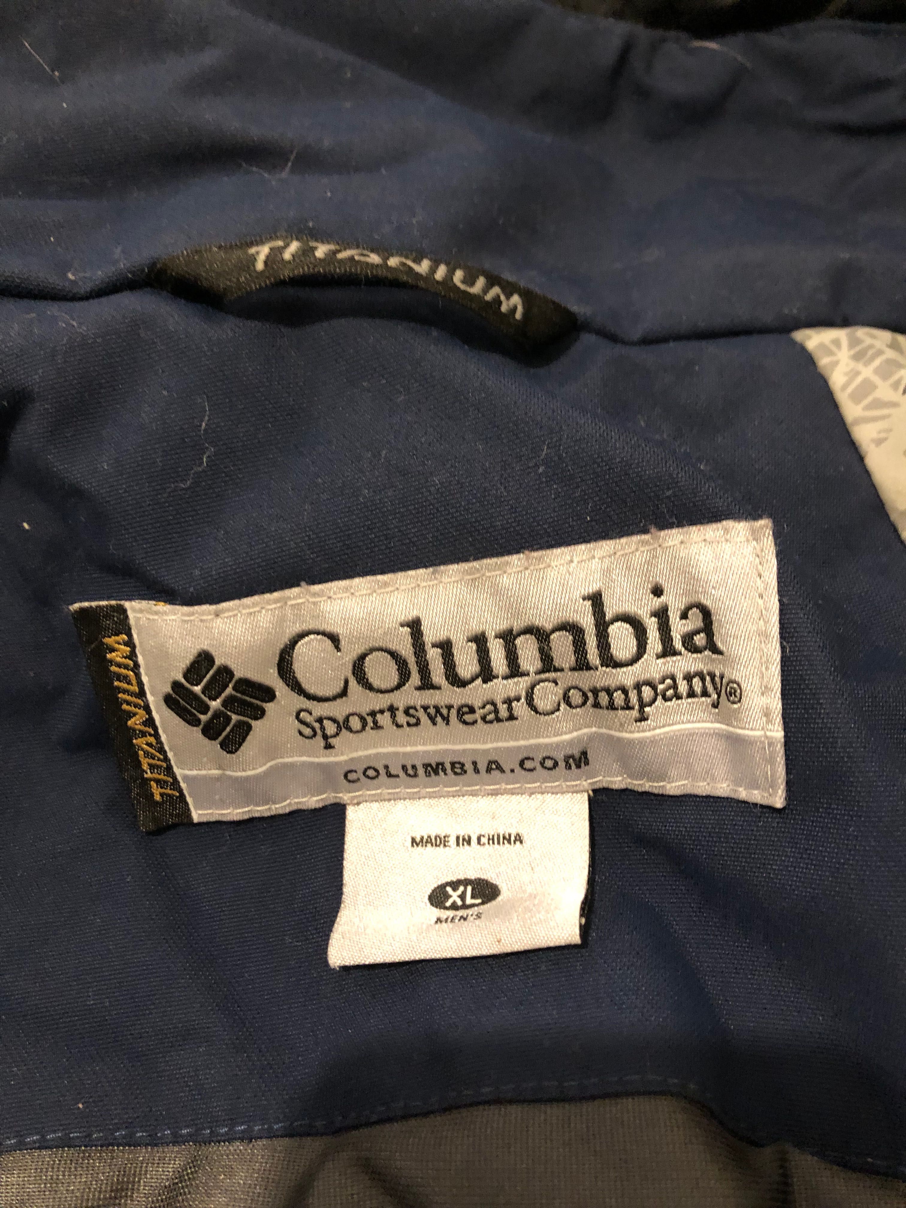 Ски яке Columbia titanium