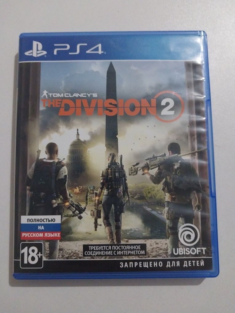 Продается Диски для ps4