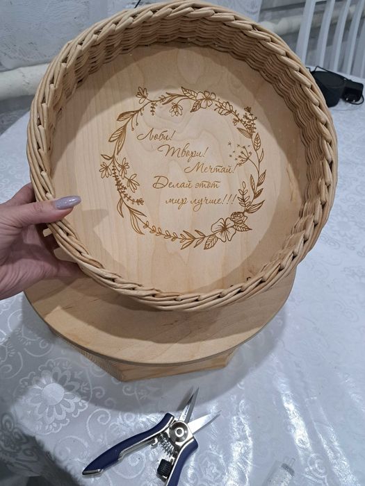 Плетеные подносы на фанерном донышке с орнаментом