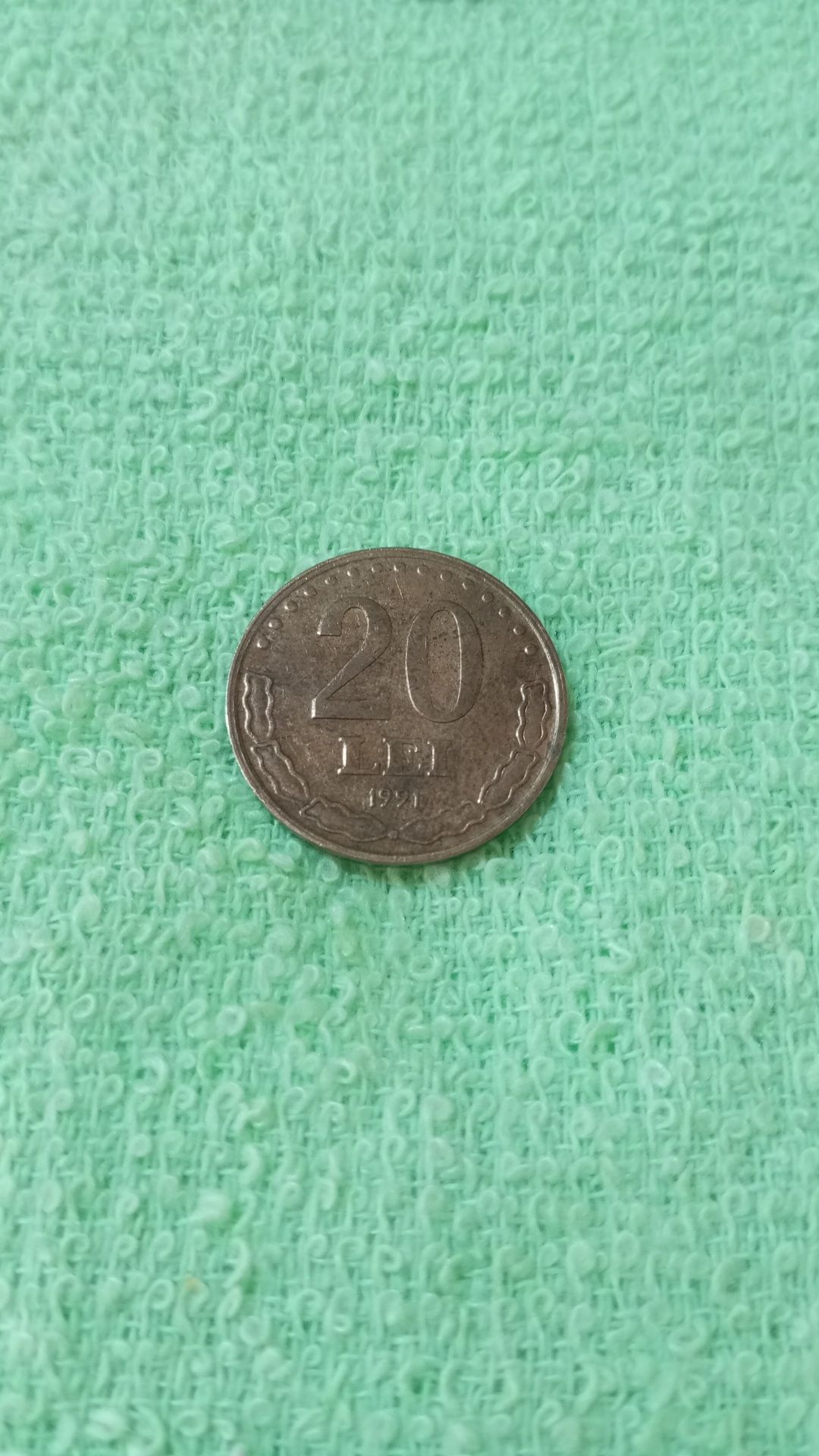 Vând această monedă 20 de lei din 1991