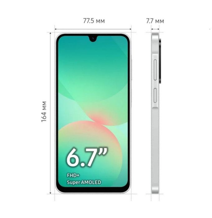 Samsung Galaxy  A26 5G. 6/128GB белый цвет