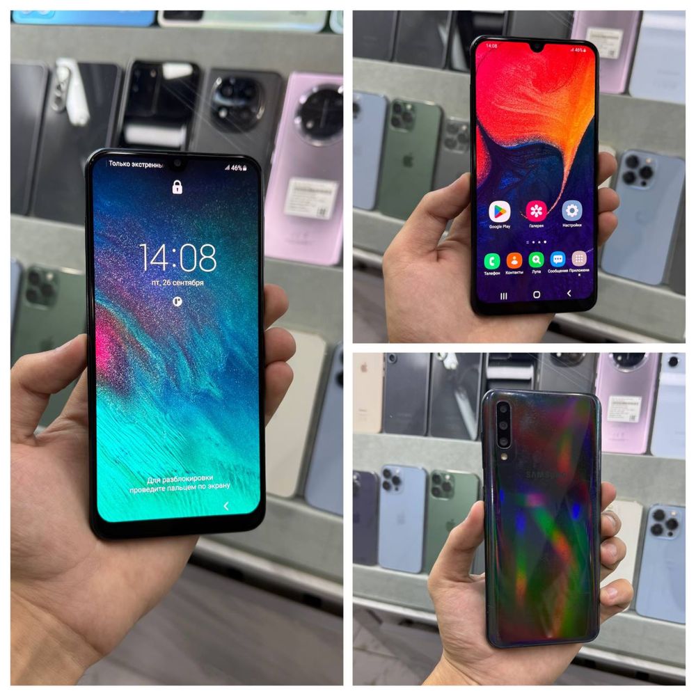 Samsung A50  4/64gb ideal