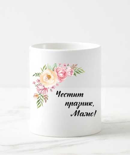 Керамична чаша различни видове