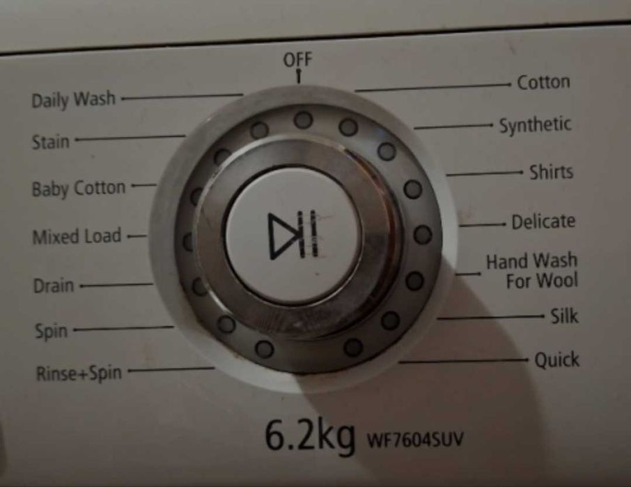 Пералня Самсунг работеща