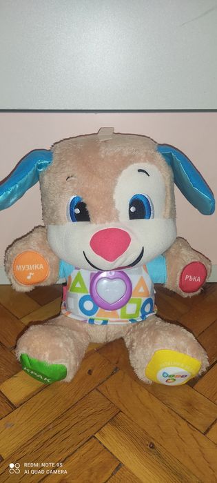 Музикална плюшена играчка Fisher price