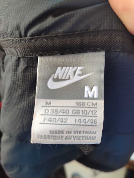 Зимно Пухено яке Nike М размер