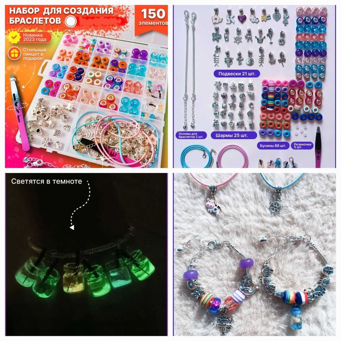 Подарки на праздники.Подарочные наборы.