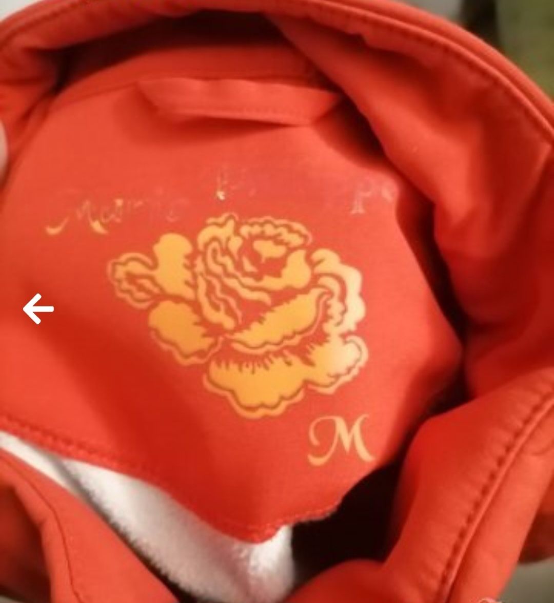 Дамско неопреново  яке