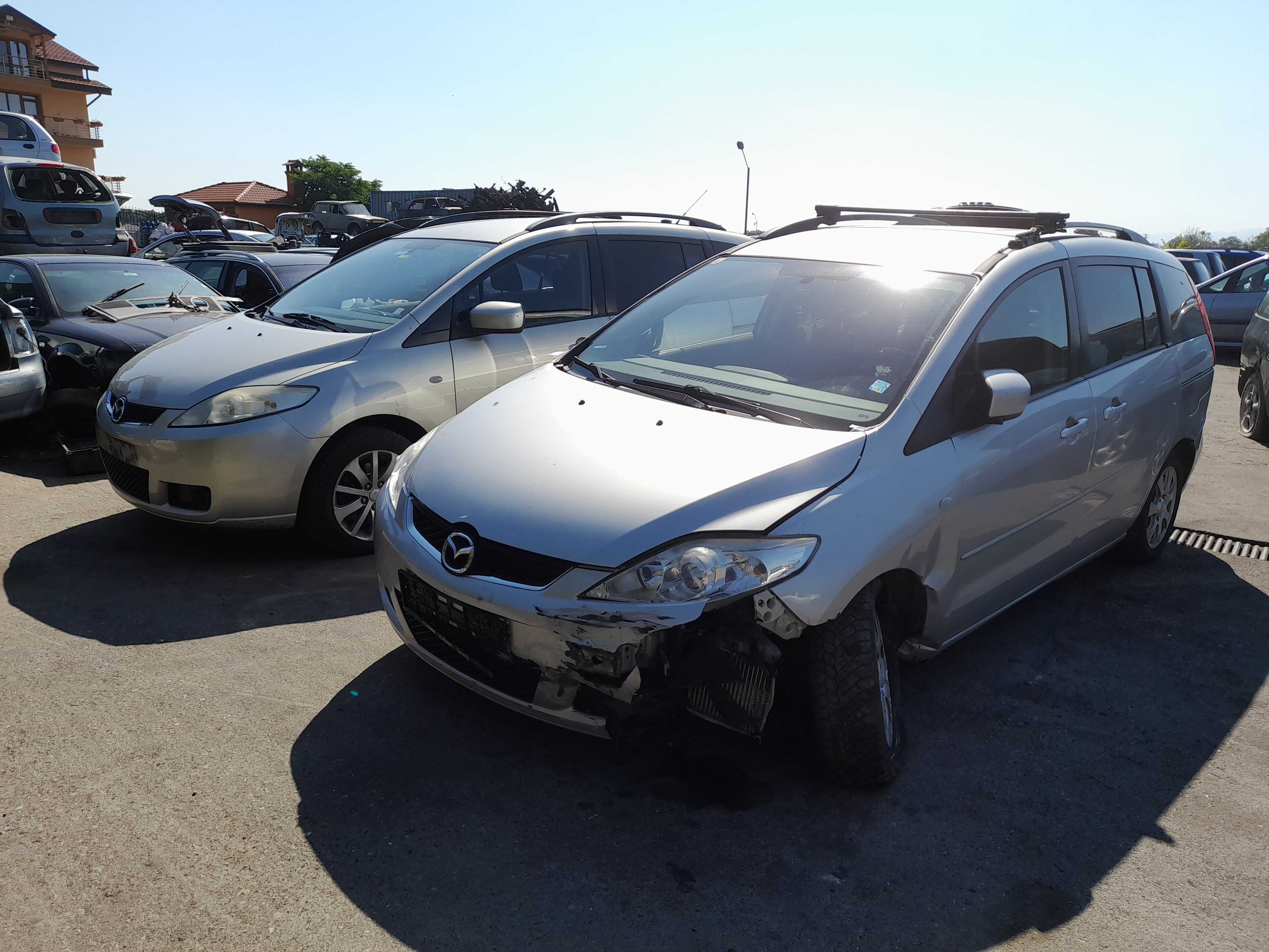 На части! Mazda 5 2.0CD