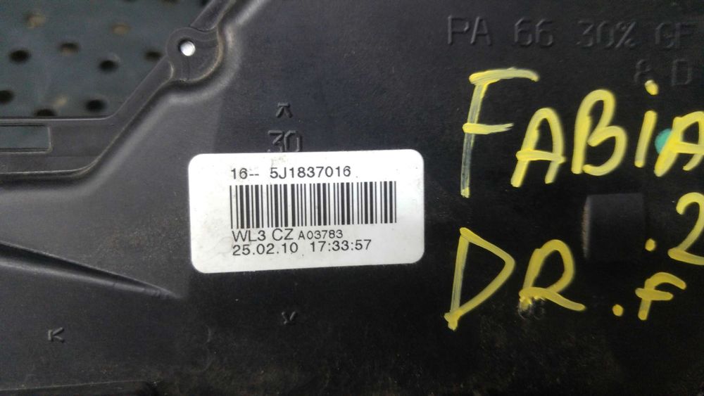 Broasca usa dreapta fata skoda fabia 2 542 5j1837016