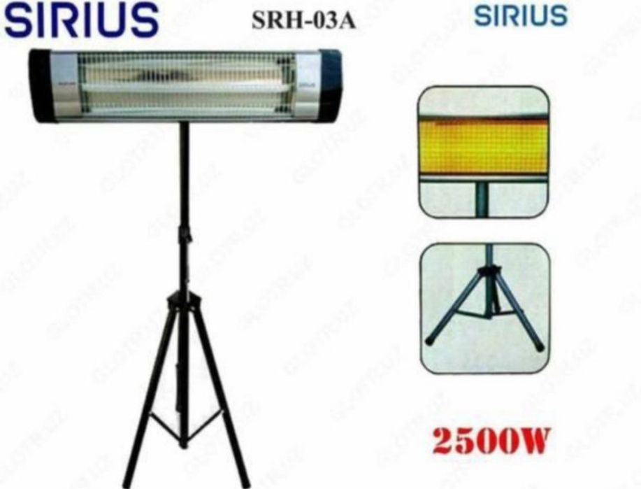 Доставка бесплатная Электрический Излучающий обогреватель Sirius!