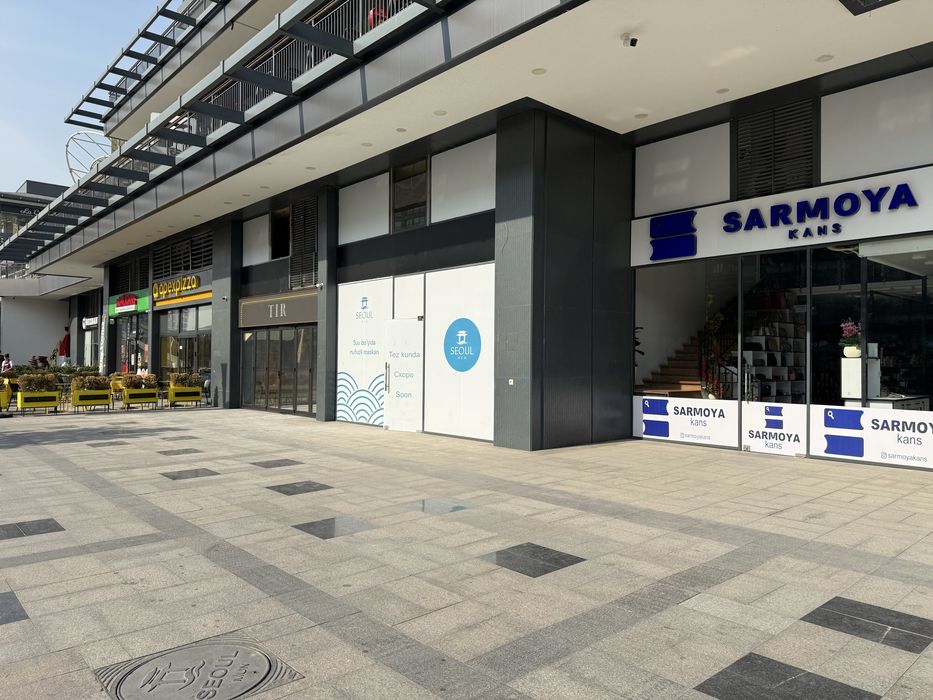 Нежилое помещение Сеул Мун [Seoul Moon] (аренда)