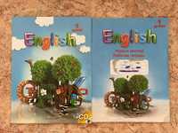 Английский язык Алматыкытап 1 класс Учебник и Рабочая тетрадь+диск