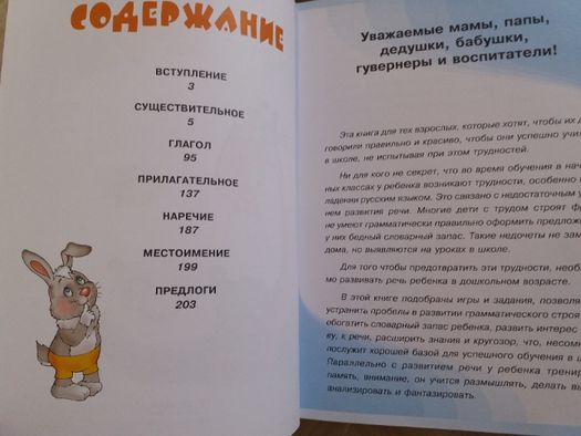 Книги детские новые продам.