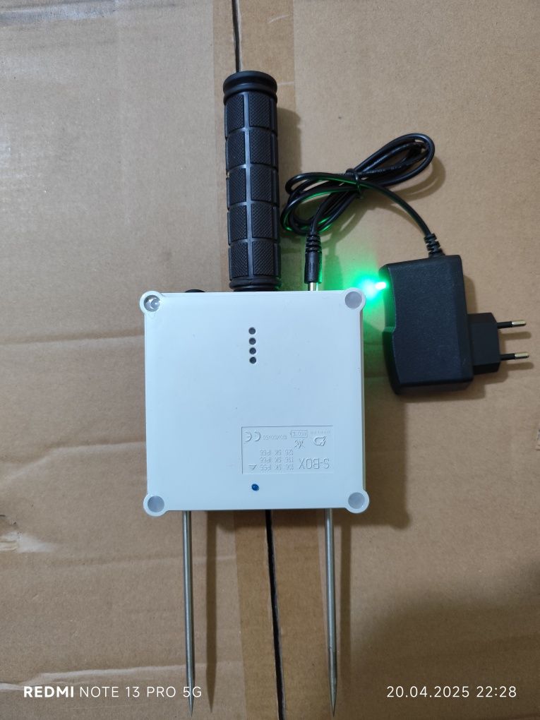 Asomator Electric cu Acumulatori fara Fir