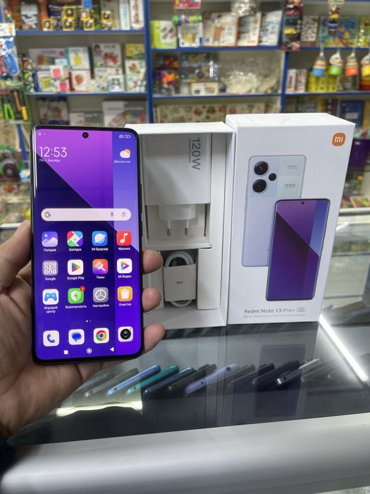 Redmi note 13 pro plus 16/512