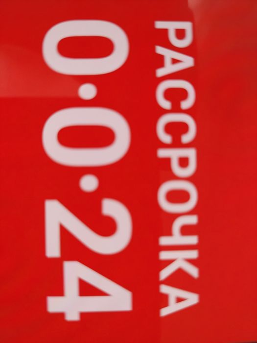 Газоблоки армированные.Рассрочка оплаты-12- 24 месяца!21год на рынке.