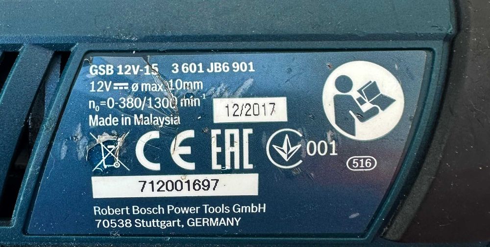 BOSCH GSB 12V-15 - Акумулаторен ударен винтоверт 12V 4.0Ah