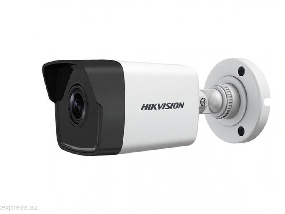 Hikvision 4 mp ip