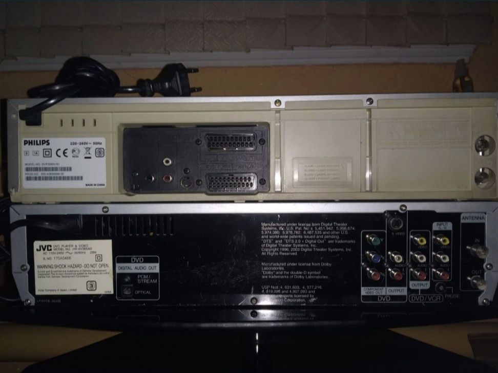 Видеомагнитофон+двд JVC,PHILIPS Original