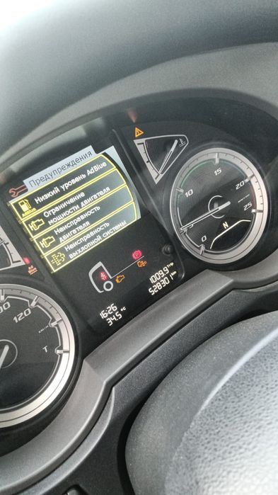 Автоэлектрик по грузовым авто и спецтехники Компютерная диагностика