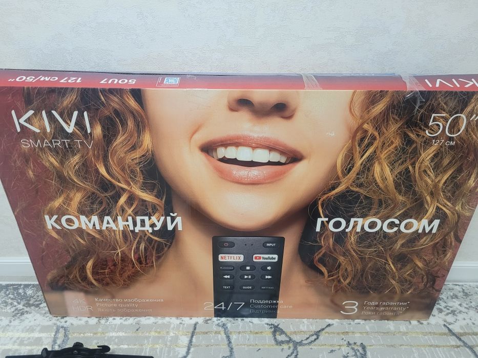 Продам телевизор 50 диагональ kivi