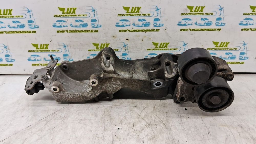Suport accesorii 2.0 dci M9R 8200881264 Opel Movano B [2010 - 2014]