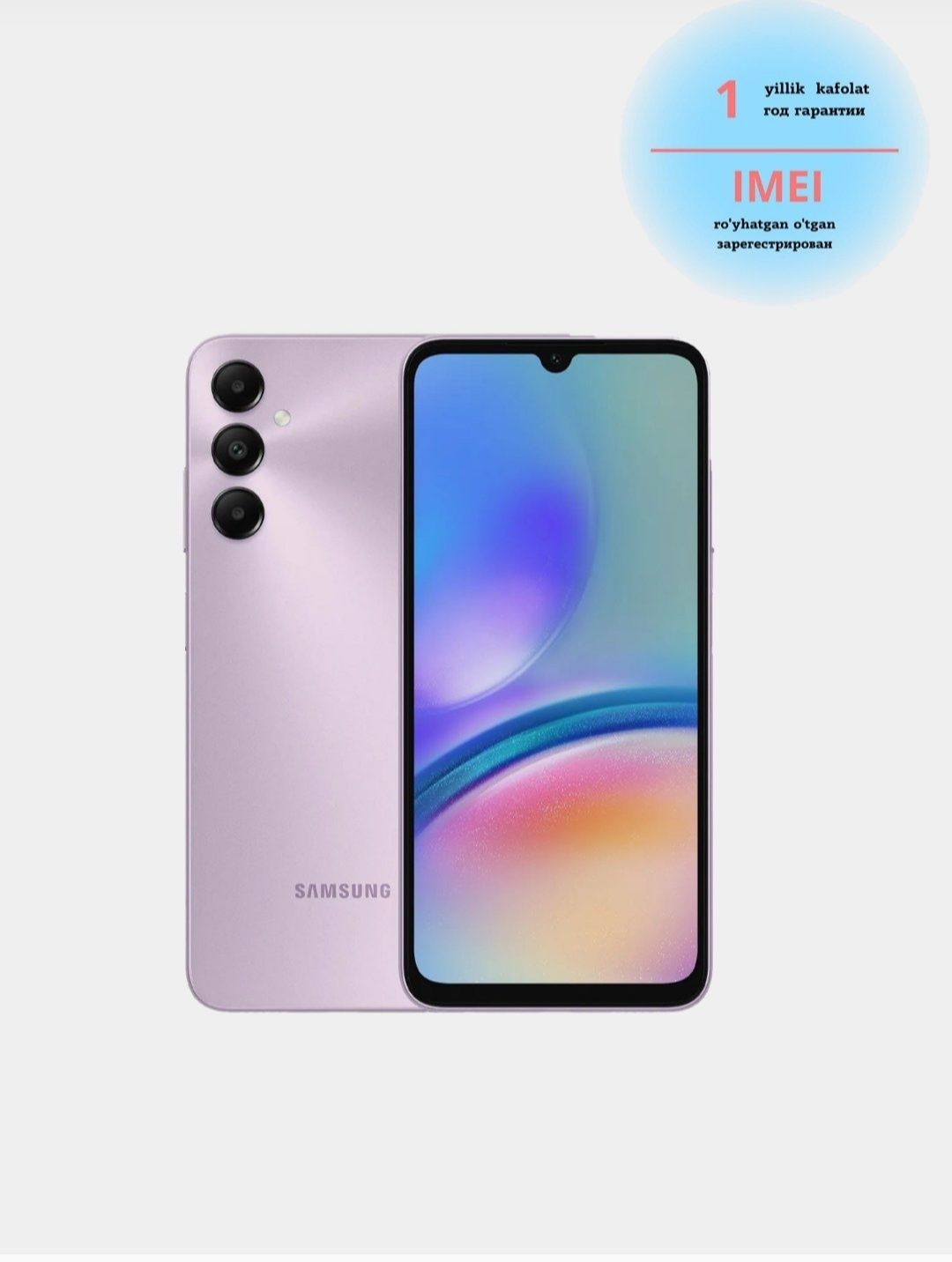 Samsung galaxy A05s .4/128.Muddatli to'lov asosida