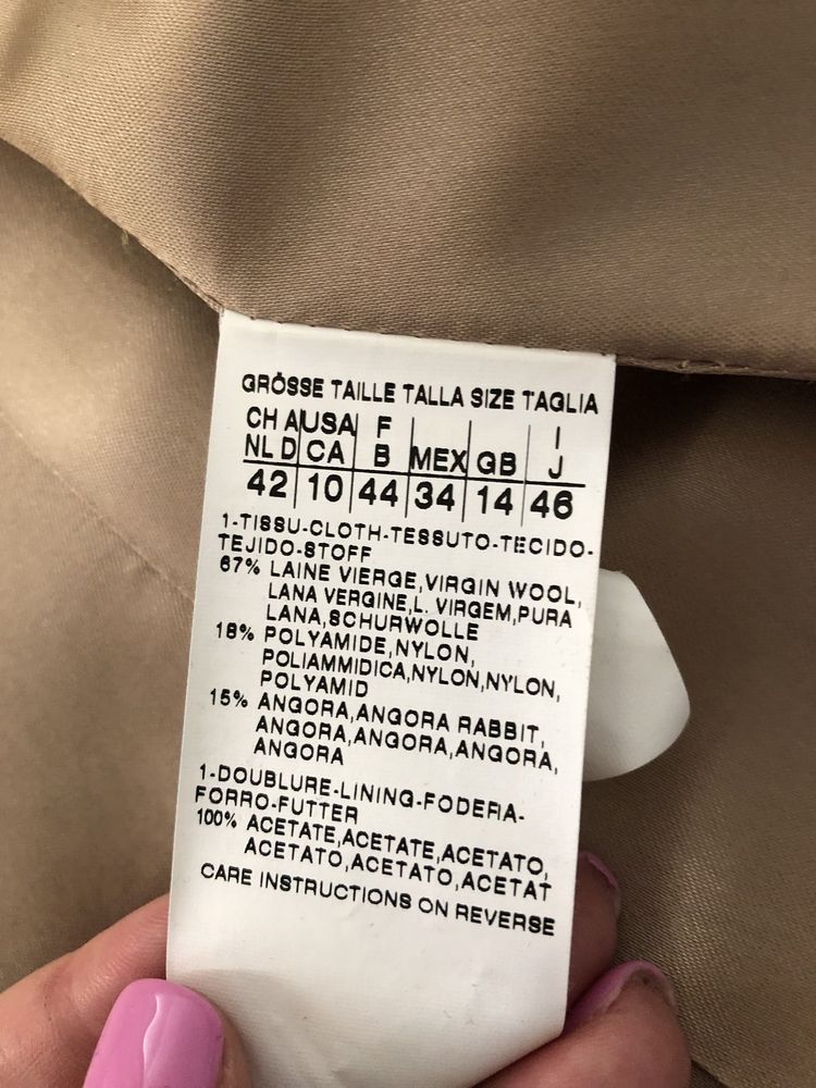 Pardesiu din lana pentru femei Max Mara