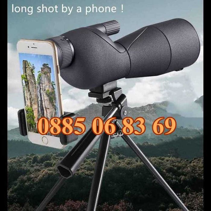 Далекоглед 25-75x60, монокъл, телескоп с трипод, стойка за телефон