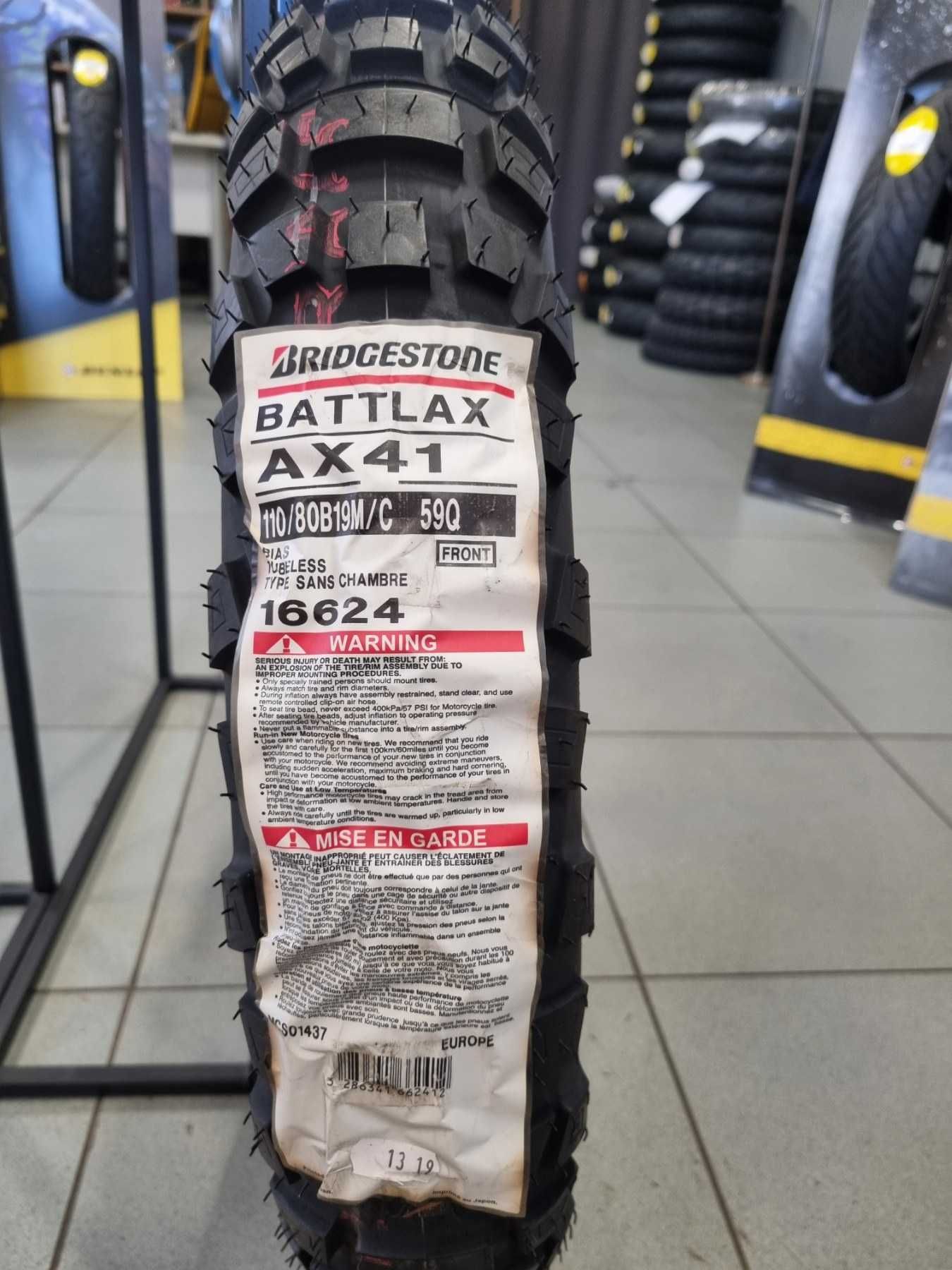 110/80R19 BRIDGESTONE AX41 1бр. нова гума за мотоциклет