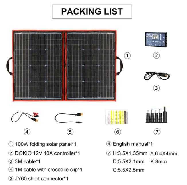 DOKIO™ 18V 110W Двоен Сгъваем Слънчев Панел 12V 10A Соларен Контролер