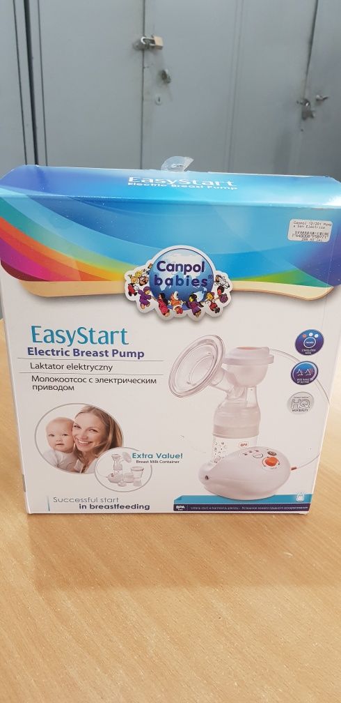 Pompa alaptare san electrica Easy Start Canpol babies