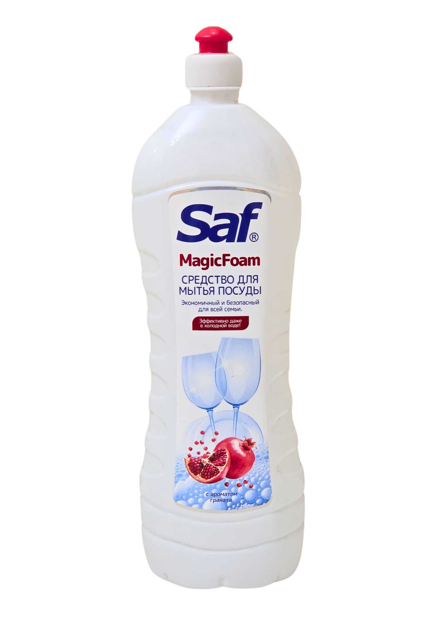 Средство для мытья посуды Magic Foam SAF Products, 1л.