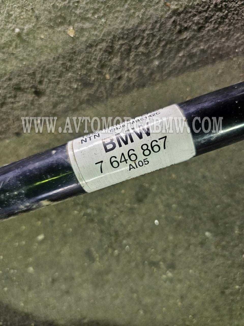 Бмв Х1 Ф48 Задни полуоски 4х4 Bmw X1 F48