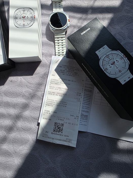 Samsung Watch Ultra White - 550 lv.