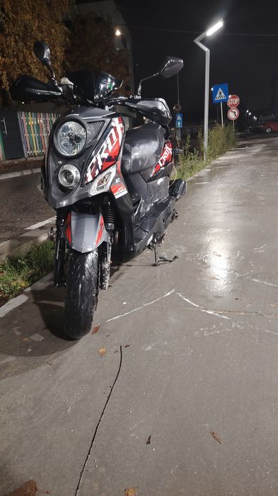 vand/schimb sym crox