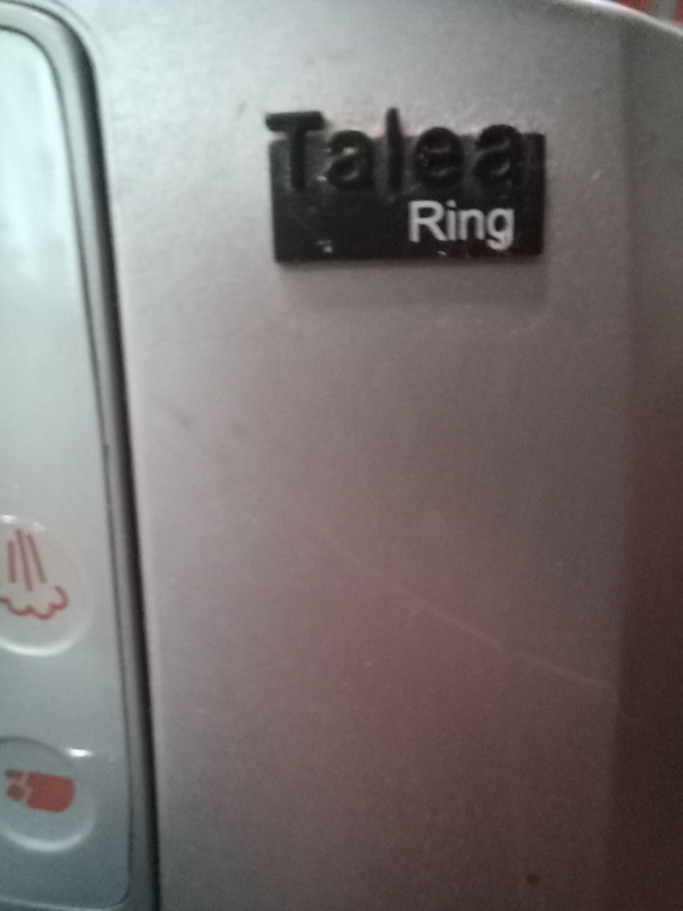 Кафе автомат Saeco Talea Ring