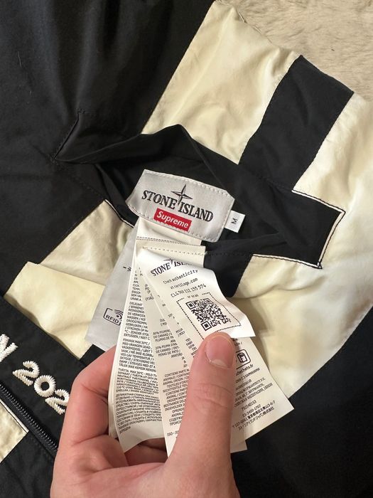 Stone Island X Supreme jacket, яке