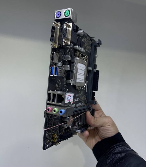 Asus H410M Sastyanasi ideal