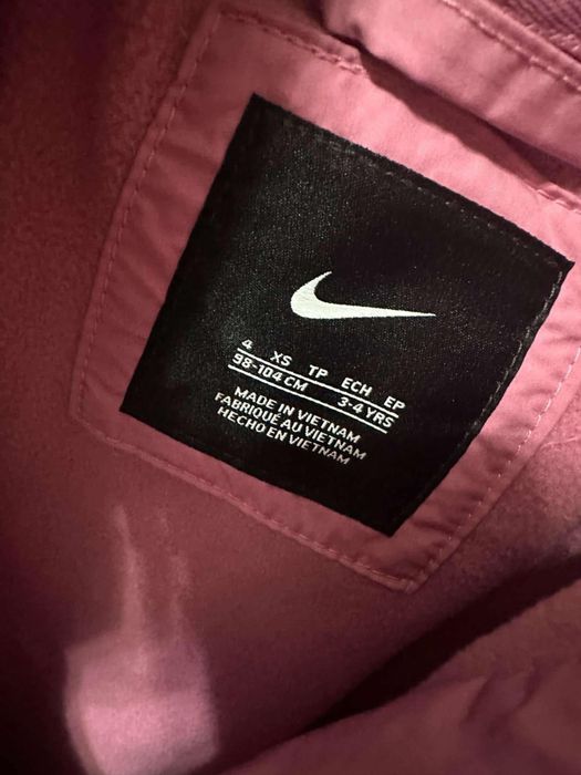 Детско зимно яке Nike