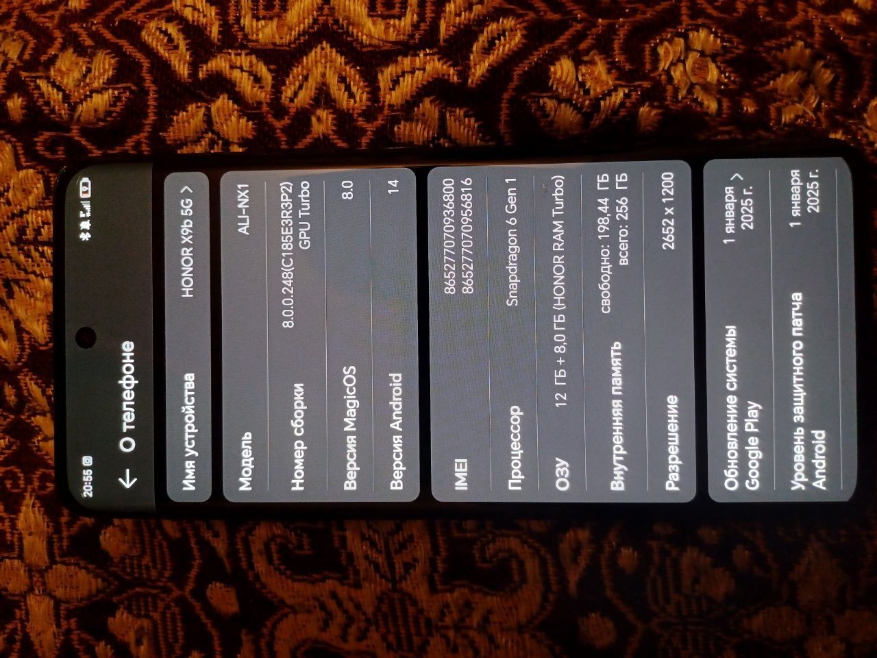 Honor x9b 5G 12\256
